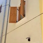 New In Old Center - Pag باغ